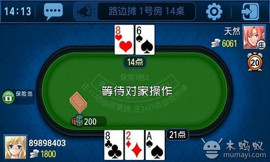 Aecasino - สมาชิกใหม่ 『ฝากเงินครั้งแรก』สามารถรับฟรี 300 คะแนน